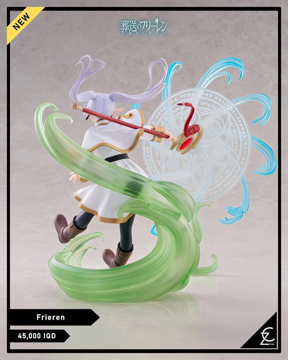 Frieren Figure!!!🆕🧝🪄🆕

مجسم (Frieren) للبیع، توصیل 🚚 موجود لکل محافظات العراق‍️ 🇮🇶

 فیگەری (Frieren) بۆ فرۆشتن، گەیاندن 🚚 هەیە بۆ سەرانسەری عێراق 🇮🇶
 
Frieren Figure for sale with delivery 🚚 across all Iraq 🇮🇶

Instagram❤️, Facebook💙, TikTok🖤: collectionzone.iraq

#iraq #kurd #funko #figure #toys


**إذا كنت صاحب هذا الإعلان وتريد حذفه لأي سبب، رجاءا أرسل رسالة إلى الدعم الفني**