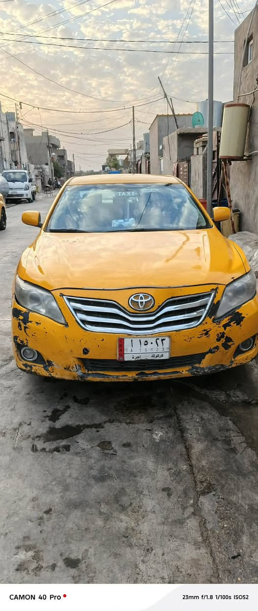 كامري 2009 لبيع تكسي عيبها كيرها كايم وثلاث قطع امبدله  سنواته 2028 صاحبه موجود بكركوك بحي عدن شرط التحويل  بدون دفتر بانزين  بيه مجال لبيع 
الرقم *********** متواجد عله النت هم كركوك, العراق
