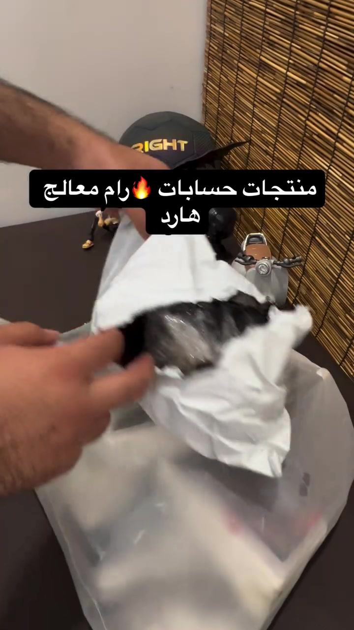 قطع قويه لل pc


**إذا كنت صاحب هذا الإعلان وتريد حذفه لأي سبب، رجاءا أرسل رسالة إلى الدعم الفني**