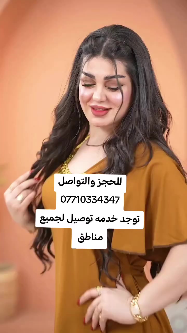 السعر 12 الف كشمير كابوي جميع الألوان موجوده والي تحب قماش مشجر متوفر نفس الموديل


**إذا كنت صاحب هذا الإعلان وتريد حذفه لأي سبب، رجاءا أرسل رسالة إلى الدعم الفني**