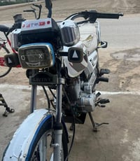 سيفان 2021 • ما مبدل • أوراق مختمة