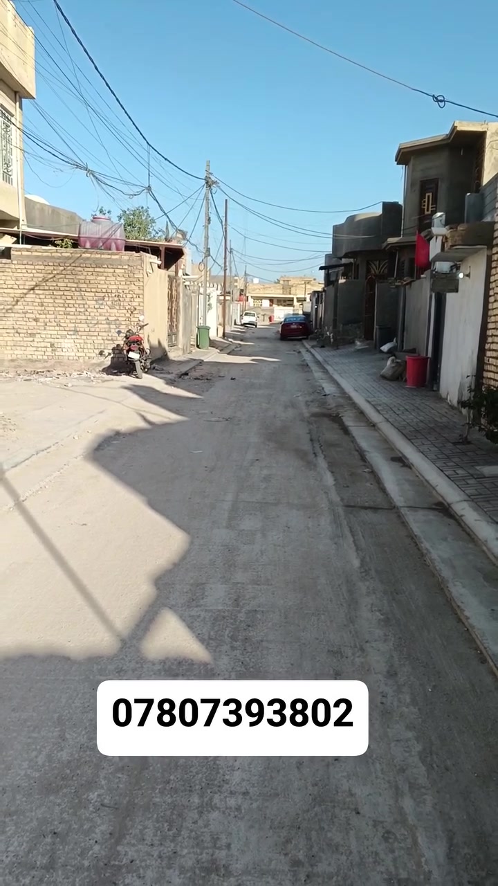يا الله دار للبيع طابو زراعي سند 25 مساحه 100 مترا طابقين غرفتين استقبال صاله مطبخ صيحات عدد 2 بناء جديد اطوريج حي الجمعيه ***********
