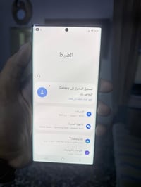 S22 ultra شرق اوسط دبل سيمكارت ذاكرة 256 شاشتة لا كسر ولا طبع بلادية ا...