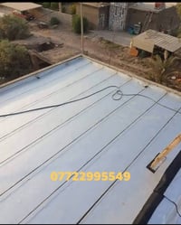 شركة الفضل للأيزوكام لتغليف السطوح 07722995549    تقدم لكم فرصة لا تعو...