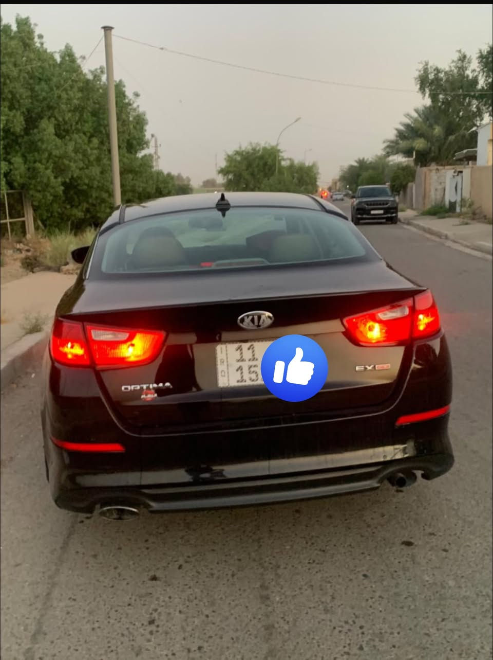 من رخصت الادمن
اوبتما امريكي مديل 2015 لبيع 
محركها 2400GDi
سياره رقمها بغداد باسمي السياره 
سياره فول ماعدا فتحه 
رقم هاتف  ***********
سعره  106 و بيها مجال 
او مراوس حسب قناعه
