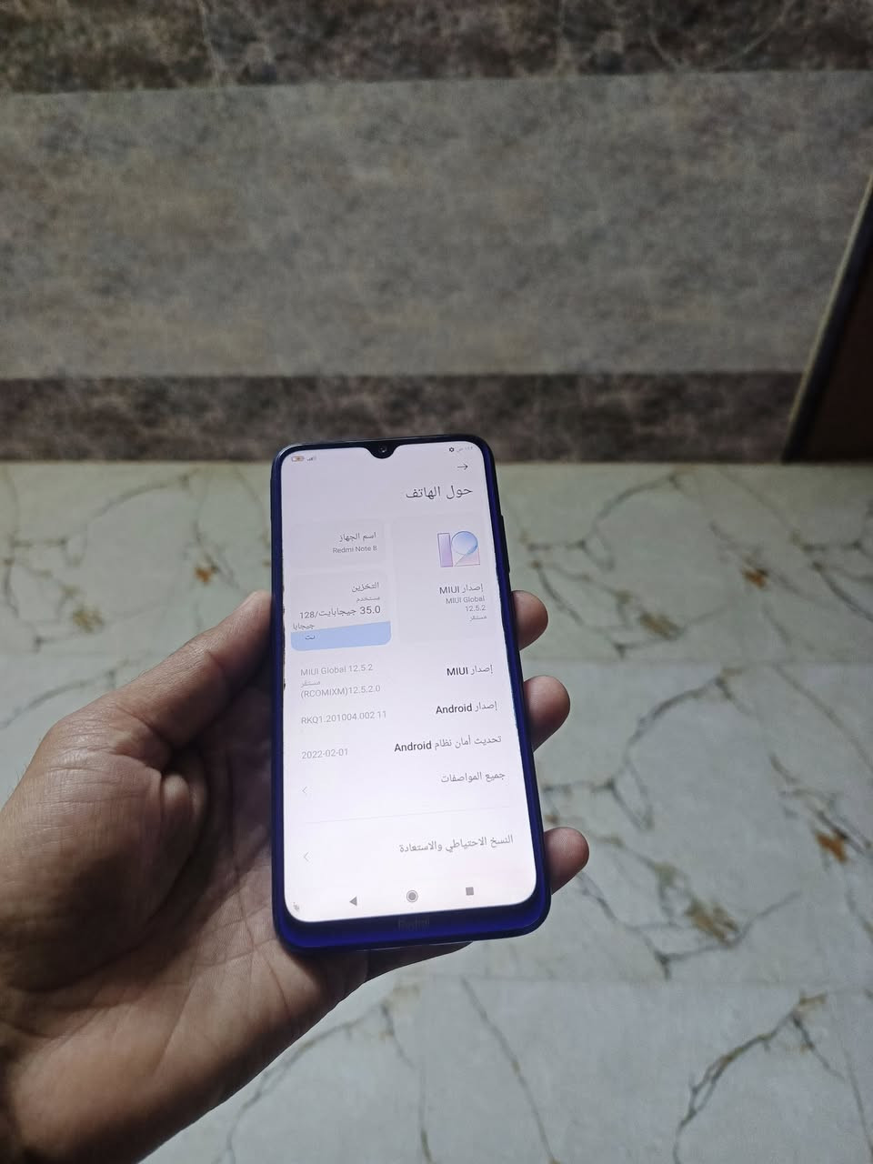 السلام وعليكم البيع فقط ردمي نوت 8ذاكره 128رام 8بطاريه 4000بل شحن زين الجهاز نضيف ما مفتوح شرط بصمه بل ضهر كامرات دمعه بي طبع بل صفايح شرط مايضرن بل استخدام باقي شرط السعر 75بي مجال مكاني ايمن


**إذا كنت صاحب هذا الإعلان وتريد حذفه لأي سبب، رجاءا أرسل رسالة إلى الدعم الفني**