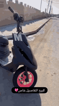 ماكس عدله كامله من كل النواحي تجفيد قبل خمسه ايام  ايش عندك مراوس نزل ...