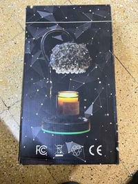 قطعة • تحفة • ديكور