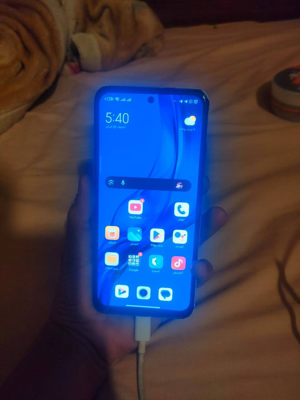 سلام عليكم جهاز ريدمي نوت 10sاقره الوصف قبل لاتجي تراسلني
يالله جهاز ريدمي نوت 10s جهاز تضيف ومكفول ذاكرة128GB وفريمات 60 ببجي بالالعاب الجهاز بدون ملحقات وهاي الصورة الي بضهر اذا تشيلها الضهر يروح كله ينشلع فا ميصير شحنه مضبوط صوته تمام كلشي يعني على ايدي وانه بخدمتكم السعر 100وبي مجال للشراي


**إذا كنت صاحب هذا الإعلان وتريد حذفه لأي سبب، رجاءا أرسل رسالة إلى الدعم الفني**