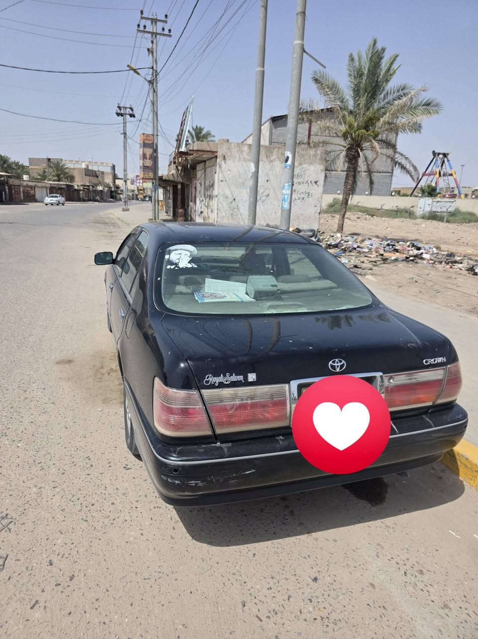 جنون كصه جنطه البصره قضاء المدينه *********** السعر 30
