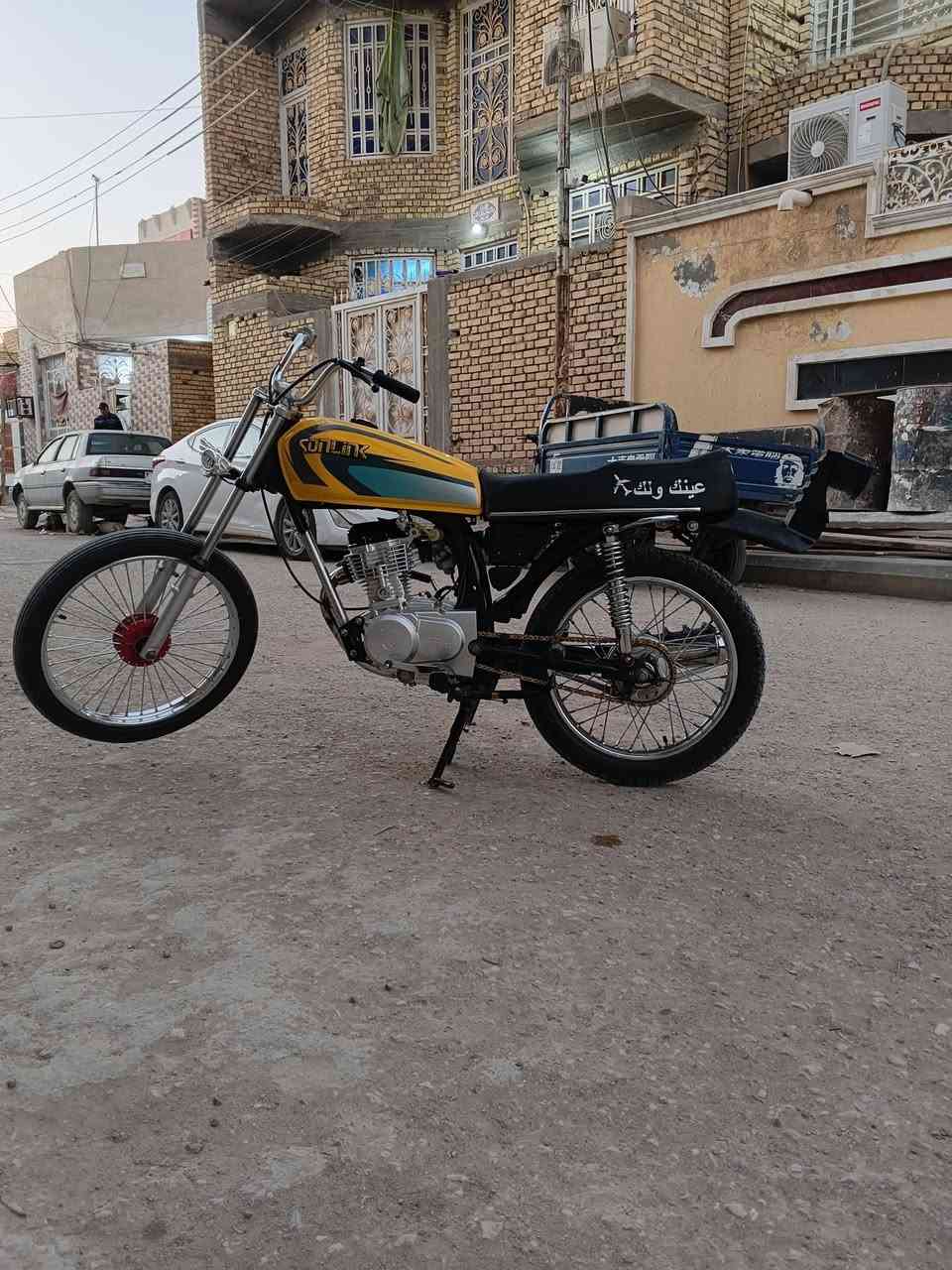 للبيع قبل شهرين امعمره/اوراق استنساخ/
السعر خاص/برغي ماامفتوح بيها


**إذا كنت صاحب هذا الإعلان وتريد حذفه لأي سبب، رجاءا أرسل رسالة إلى الدعم الفني**