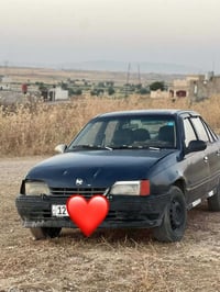 كاديت • ١٩٩١ • رقم نينوى باسمي