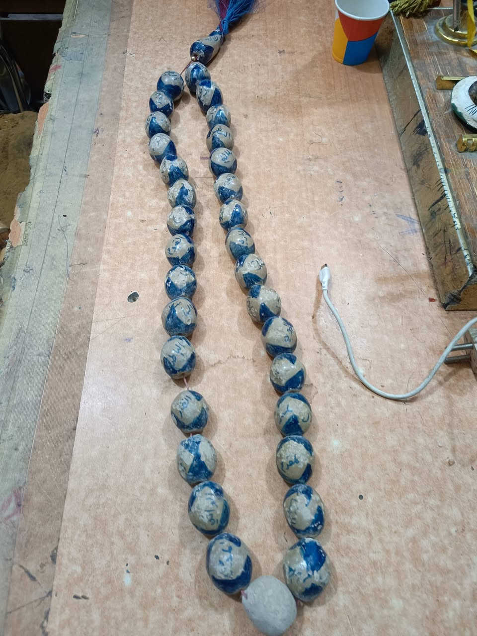 سبح للبيع مكاني بغداد


**إذا كنت صاحب هذا الإعلان وتريد حذفه لأي سبب، رجاءا أرسل رسالة إلى الدعم الفني**