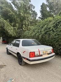 اولدز موبل • ١٩٩٠ • رقم دولي بغداد