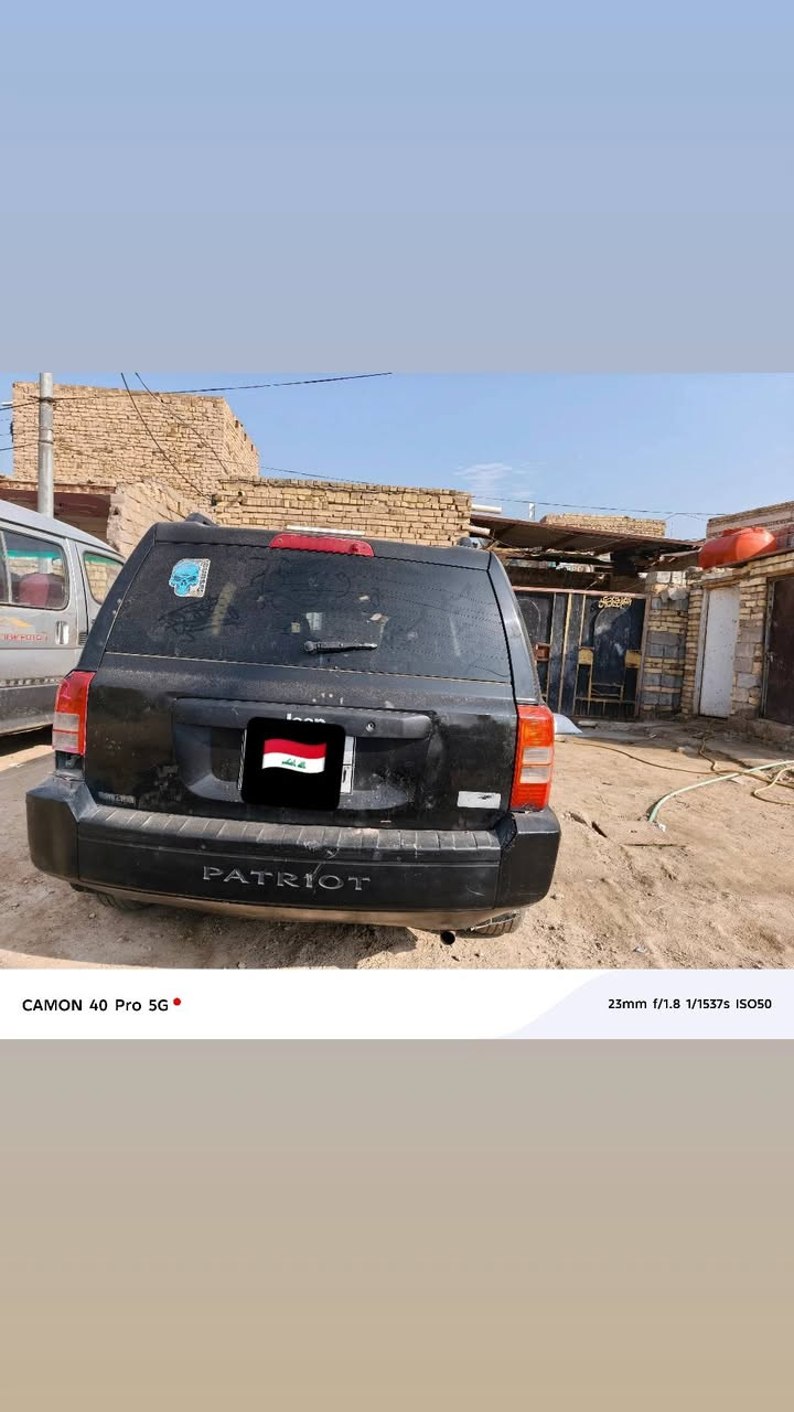 السلام عليكم جيب بايريوت موديل 2007 كير ومكينه محور كامري وكاله السياره ضايعه ابيع كوم حديد السعر 35 وبيه مجال قليل مراوس ترهم بتكسي
العنوان الديوانيه
رقم الهاتف ***********
