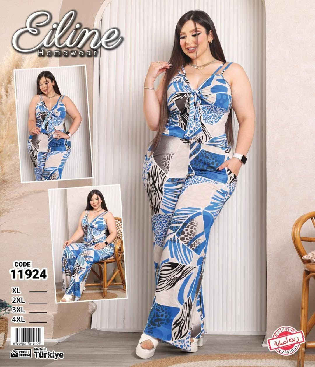 تراك كشمير بارد وحلوه
والسعر فقط ١٥ الف


**إذا كنت صاحب هذا الإعلان وتريد حذفه لأي سبب، رجاءا أرسل رسالة إلى الدعم الفني**