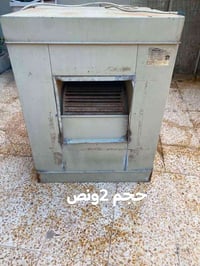 ٦٠ • معلومات ناقصة