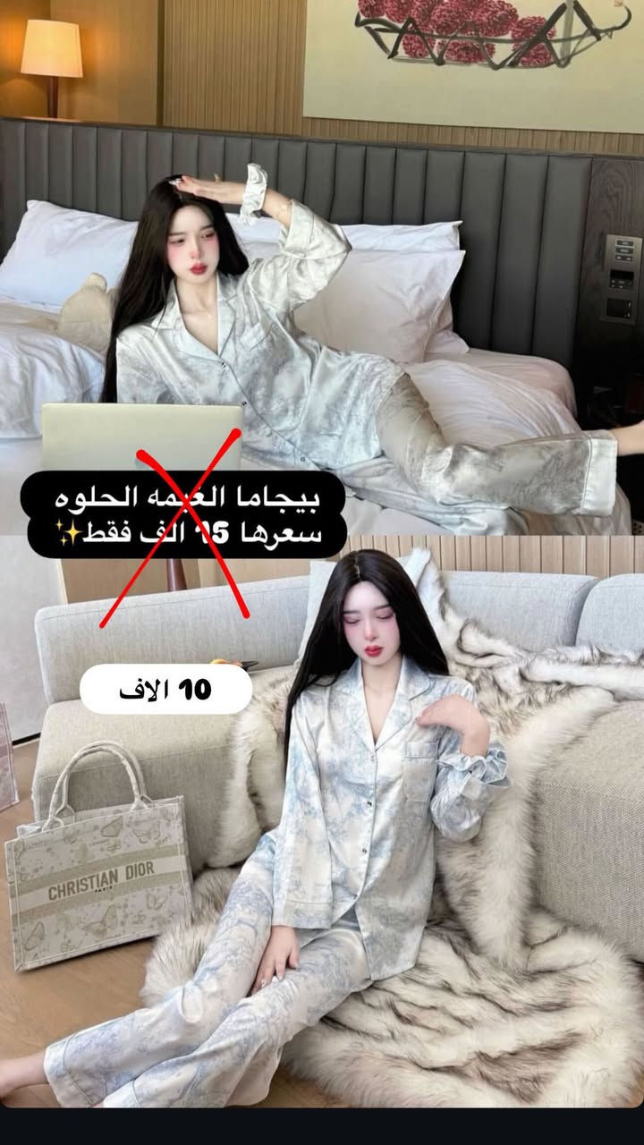 تصفية اخر قطع ❌بسعر مناسب
توصيل داخل بسمايا الف💕💕


**إذا كنت صاحب هذا الإعلان وتريد حذفه لأي سبب، رجاءا أرسل رسالة إلى الدعم الفني**