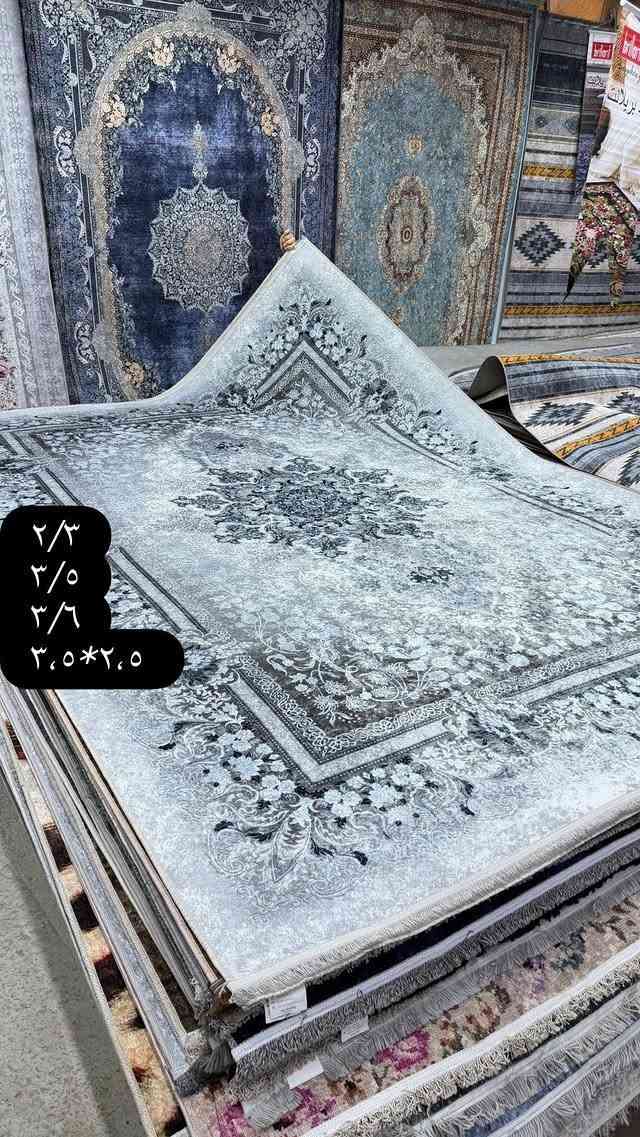 وصلت الوجبة الجديدة! موكيت برلنت التركي الأصلي 🌟🛍️
​لكل من يدور على الذوق الرفيع والمتانة العالية، موكيت برلنت التركي صار متوفر الآن بأحدث النقشات والموديلات لعام 2026!
​🎯 تركي أصلي: جودة ومتانة توب، يغسل ويرجع مثل الجديد بدون ما تتأثر ألوانه أو خامته.
​🎨 تنوع يرضي الجميع: نقشات كلاسيكية وحديثة تناسب الصالونات، غرف النوم، والممرات.
​💰 أنسب الأسعار: جودة ملكية بأسعار تنافسية ومناسبة للجميع.
​🚛 متوفر خدمة التوصيل لكافة المحافظات.
لا تترددين، احجزي قطعتج الآن وخلي بيتج ينبض بالأناقة التركية!🚚 متوفر خدمة توصيل إلى البصرة وجميع الأقضية والنواحي.
للحجز والاستفسار:
📩 دايركت
📱 واتساب: ***********

