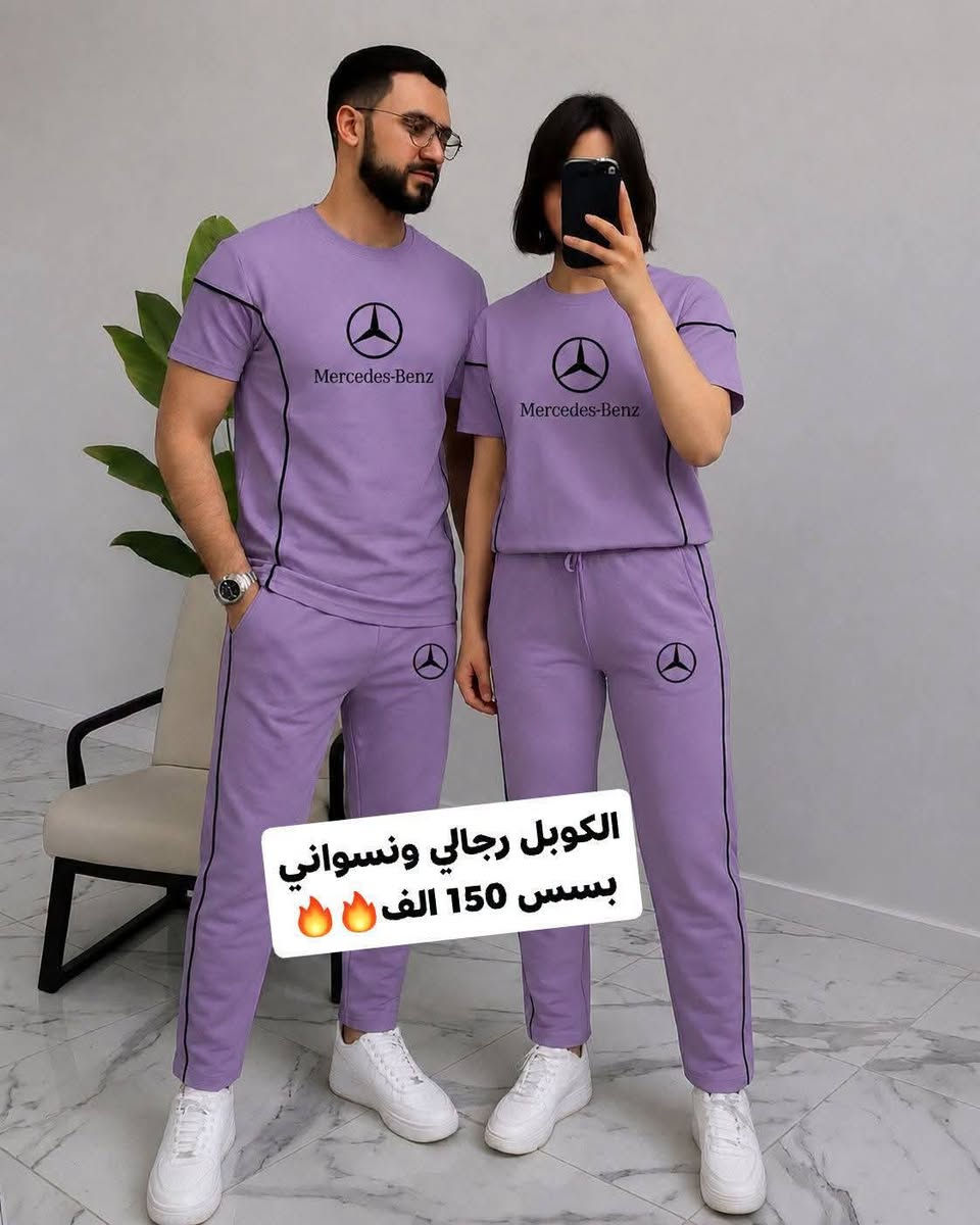 #بنصف القيمة بسس 150 الف 💜🌺
الكوبل البجامات الرجالي + النسواني بسسس 150 الف🔥♥️
 عرض لمدة 24 ساعة  فقط✅♥️

مقاسات M.. L.. XL.xxl

للتواصل والشحن واتس اب 0947604359💚💯


**إذا كنت صاحب هذا الإعلان وتريد حذفه لأي سبب، رجاءا أرسل رسالة إلى الدعم الفني**