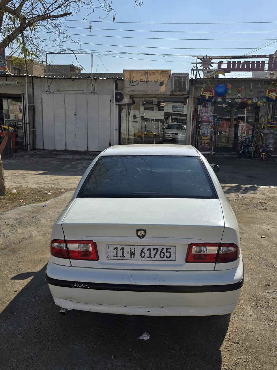 السلام عليكم سمند للبيع موديل 2010 كولشي شغال السياره خير من اللة صدر كله جديد تخم تاير  والصور امامكم توضح كولشي المكان بغداد شهداء السيدية للاستفسار الاتصال  ***********
السعر 47 وبيها مجال بسيط جداا
