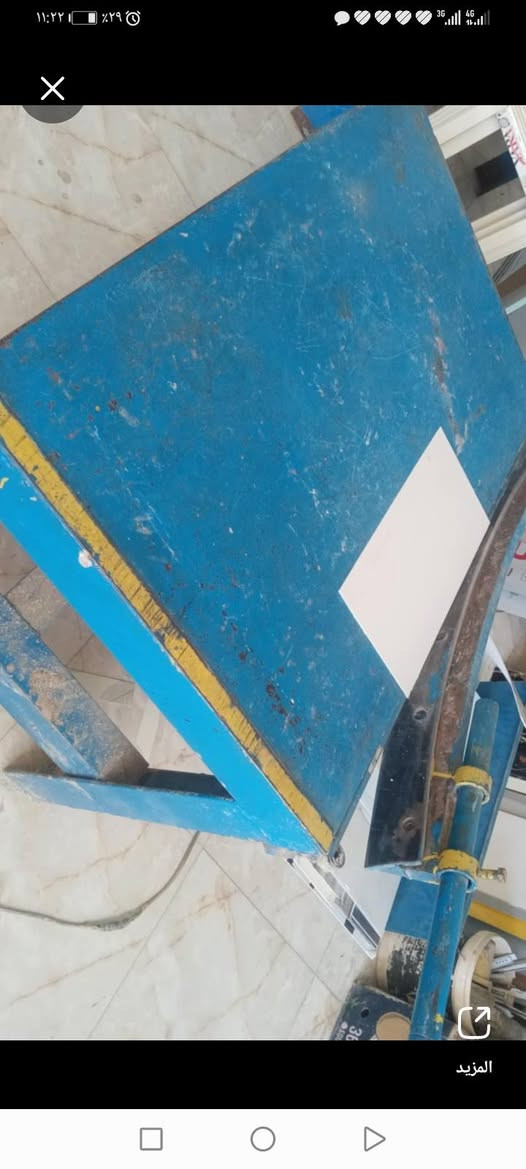 طبر المنيوم للبيع ***********
