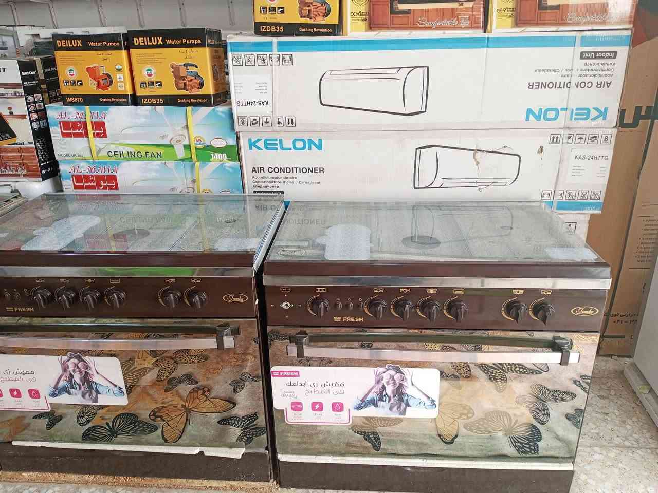 بشرى ساره أهالي النجف الاشرف 
جميع انواع الموبايلات متوفره بلتقسيط المريح 
لكافة الموضفين والمتقاعدين و المنتسبين على 
مصرف الرافدين استقطاع إلكتروني 
بدووووووون مقدمه 
بدون حجز ماستر 
كذلك كافة الأجهزة الكهربائية متوفره بلتقسيط المريح 
سبالت .....مبردات .....انواع البلازمات ...المراوح السقفيه والجداريه
طباخات .... بأنواعها 
ثلاجات..... غسالات بلتقسيط المريح الاستفسار واتساب ***********
