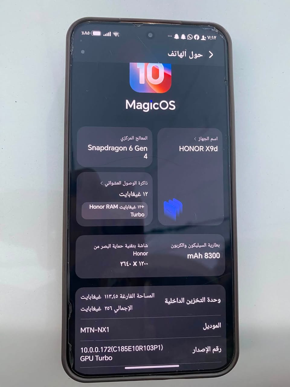السلام عليكم 
HONOR X9d للبيع 
الذاكرة 256 البطارية 8300 النضافة 100/100
و الكارتونة موجودة و بي بس هذا الشخط الصغير الموضح بالصورة 
السعر 400 و بي مجال 
للمراسلة واتساب ***********
مكاني بغداد
