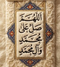 ٢٠٠م • زراعي مدفونه • قرب النواصر