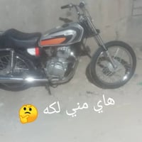 نامه • شلامجه • ٢٠٢٤