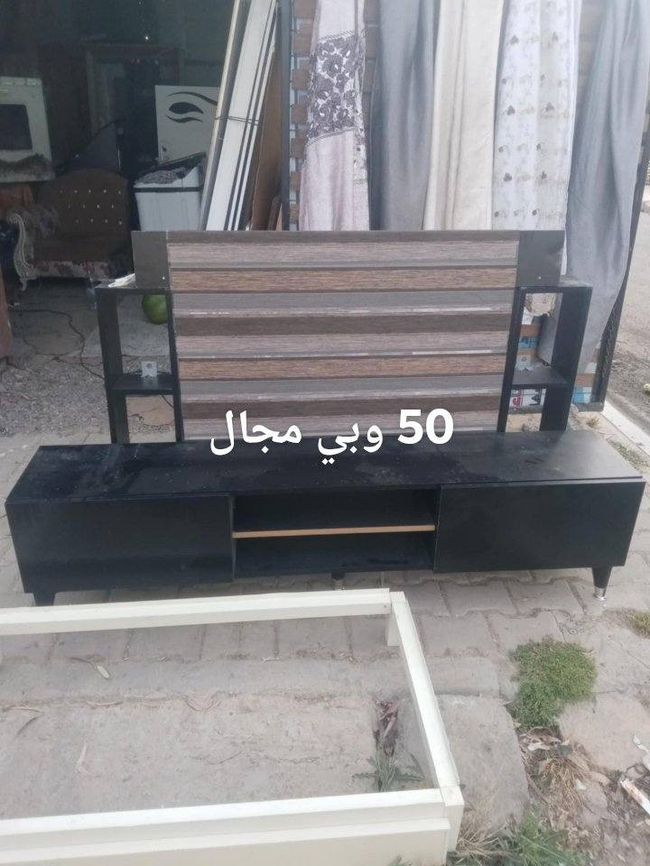البيع  بانكات50 وليهم مجال


**إذا كنت صاحب هذا الإعلان وتريد حذفه لأي سبب، رجاءا أرسل رسالة إلى الدعم الفني**