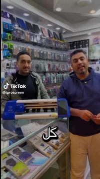 ايفون • سامسونج • ليزر