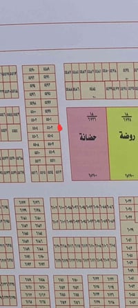 قطعه ١٠٠ متر بالمراتب للبيع الامراء للعقار  ٠٧٧١١٣٥٩٩٧١