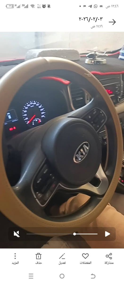 سيارة سبورتاج ٢٠١٩ خليجي للاتصال ***********

