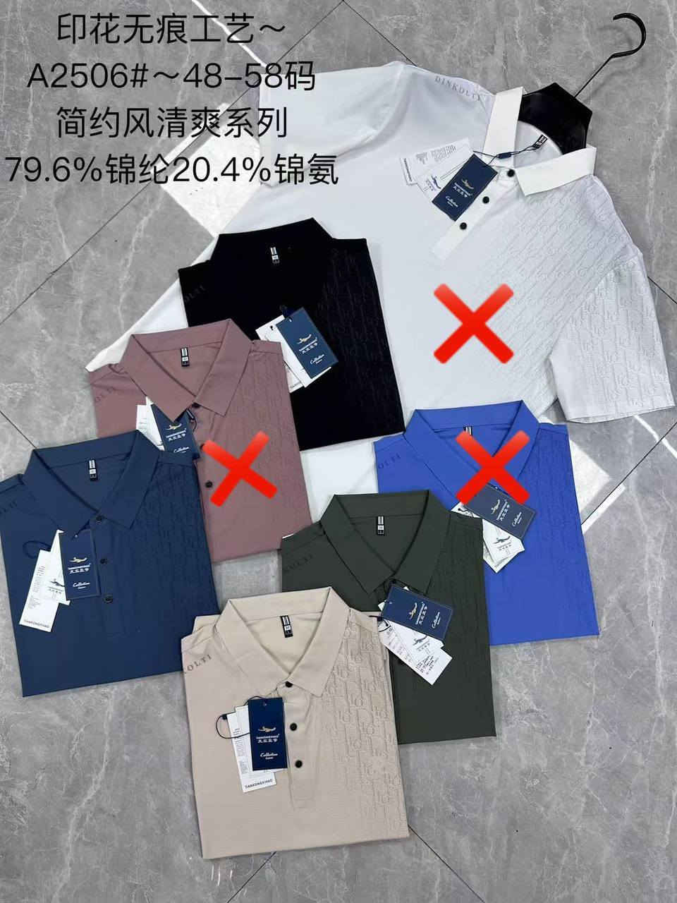 ياخه صيني ماستر كوالتي عالي 
الدرزن 12 قطعة 144 ألف 
🧧خامه قطن // قالب ✔️ 
     القياسات _ XL_ 4XL_


**إذا كنت صاحب هذا الإعلان وتريد حذفه لأي سبب، رجاءا أرسل رسالة إلى الدعم الفني**