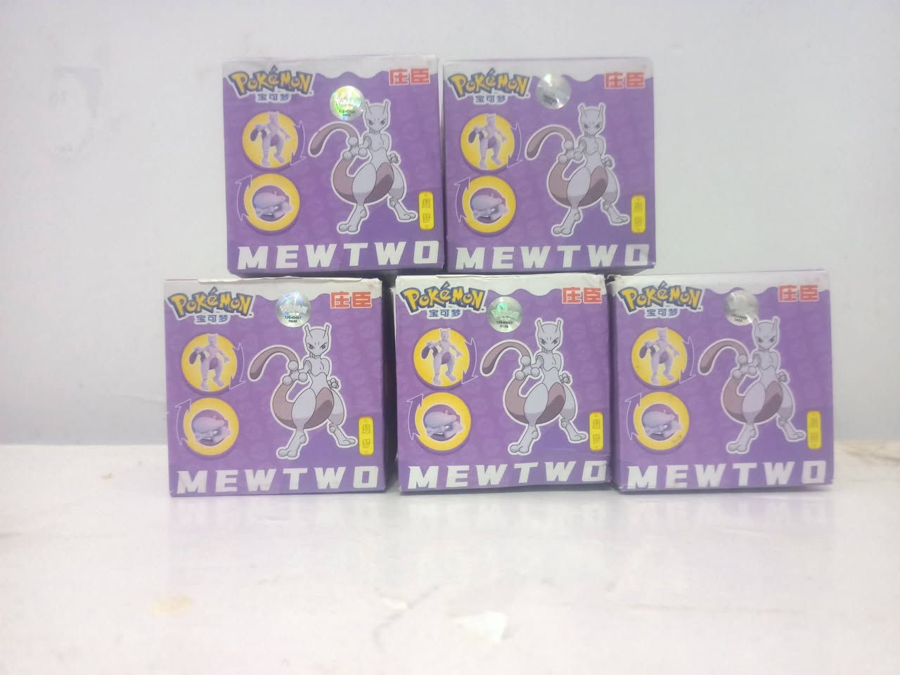 السلام عليكم
متوفر السعر تحت كل صورة


**إذا كنت صاحب هذا الإعلان وتريد حذفه لأي سبب، رجاءا أرسل رسالة إلى الدعم الفني**