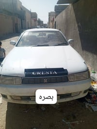 كريستا • بصرة • للبيع