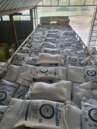 سماد داب • السنبلة الخضراء • بابل الكفل