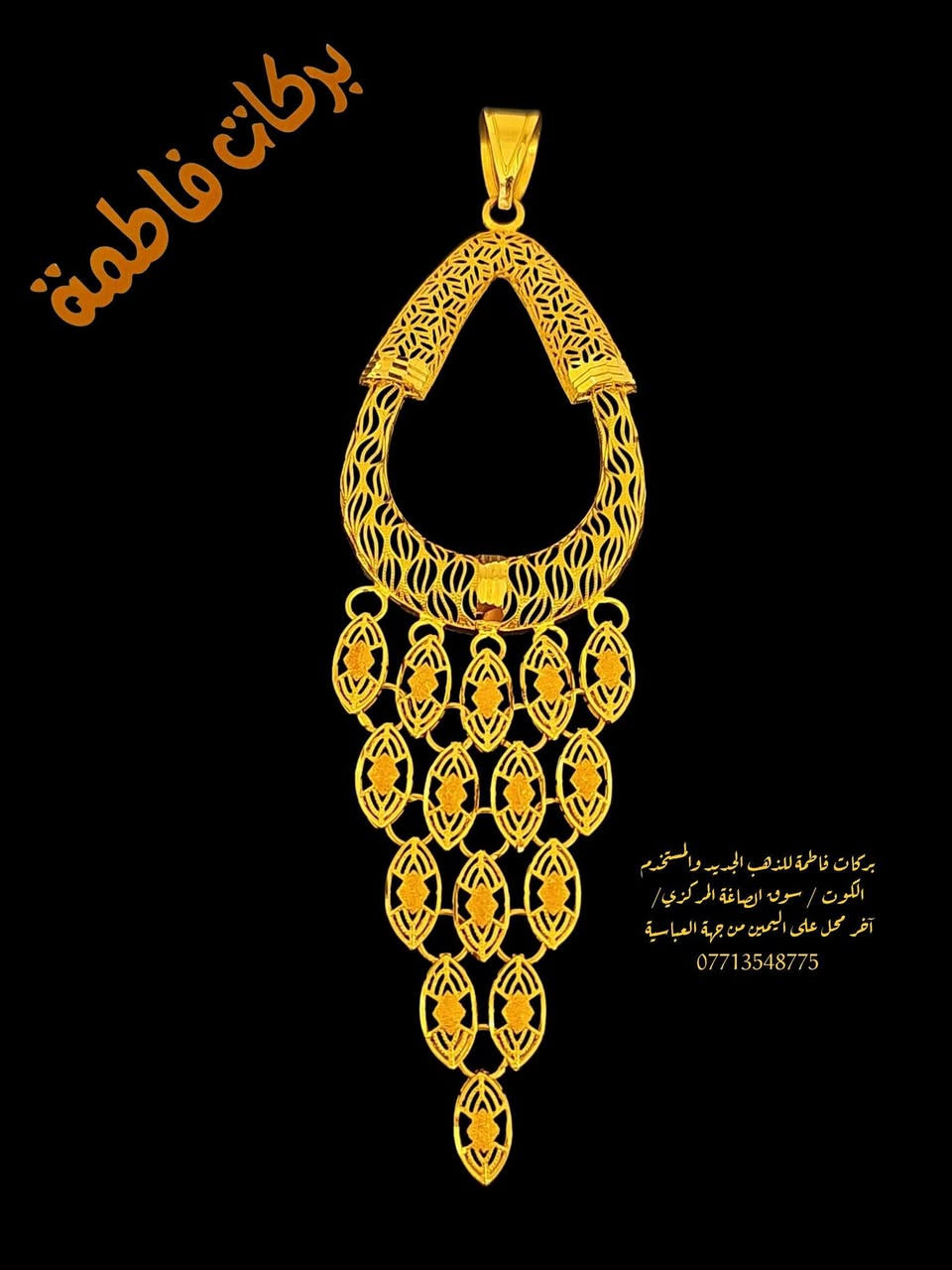 موديلات مميزه وبأجور مخفضه


**إذا كنت صاحب هذا الإعلان وتريد حذفه لأي سبب، رجاءا أرسل رسالة إلى الدعم الفني**