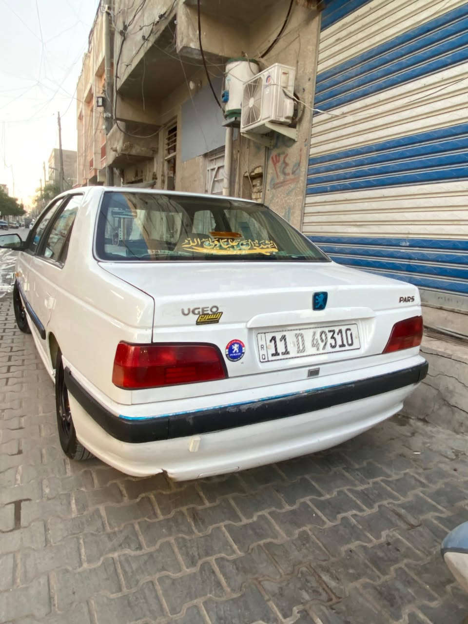 ياللة سلام عليكم اخوان
بيجو بارص موديل ٢٠١٥ ابيض 
مكفولة من الضربة عدا بارد باب الخلفي 
كير ومكينة مكفول 
صدر امامي خلفي 
باتري جديد 
رقم جديد بغداد بااسمي 
السعر ٥٨ وبيها مجال حك الجية 
***********
