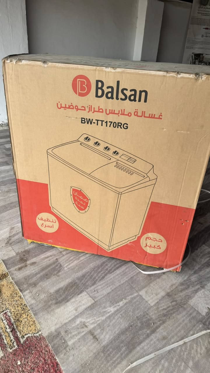 غسالة ملابس جديده غير مستعمله بسعر 150 الف مع وجود ضرر بسيط أثرٍ التحميل ***********
