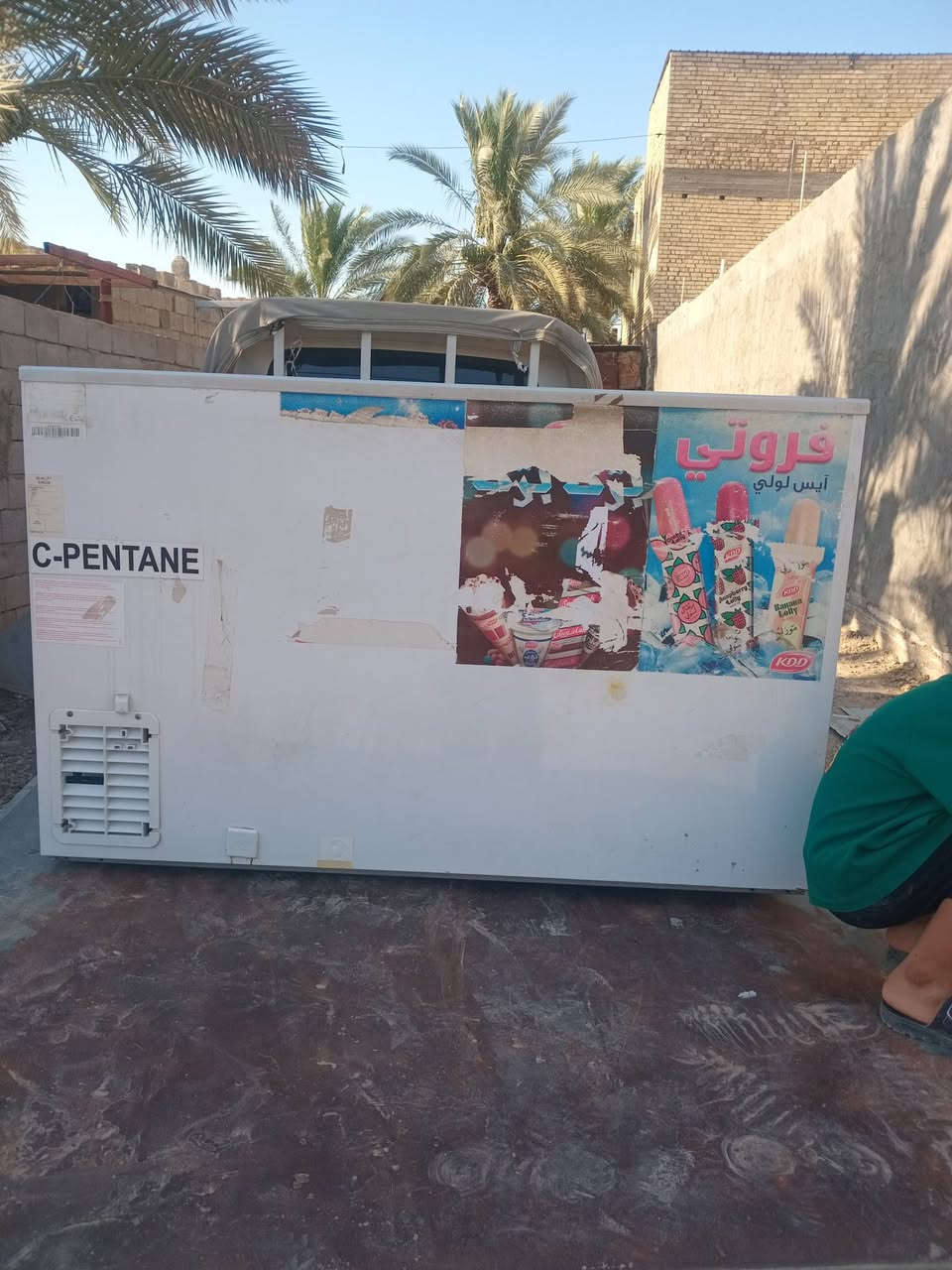 للستفسار اتصل ***********
