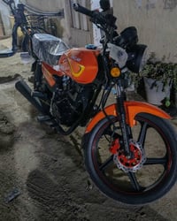 شاينينغ ٢٦ • ١٥٠ • اوراق اصولي