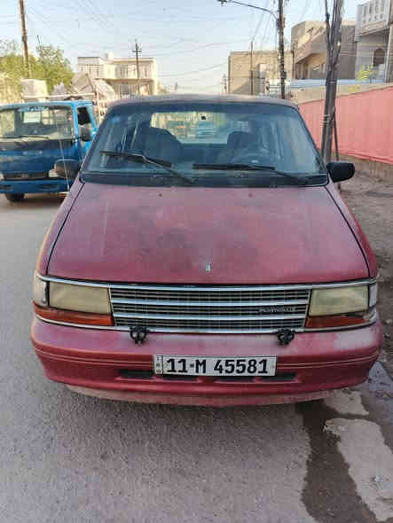 السلام عليكم دوج كرفان 7راكب محرك كالوبر 3000 كير تبريد عطلان رقم بغداد انكليزي تحويل ثاني يوم تاير زوج جديد 35السعر بغداد البلديات ***********سيد محمد
