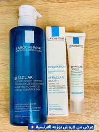 لاروش بوزيه • يعالج الحبوب • أصلي