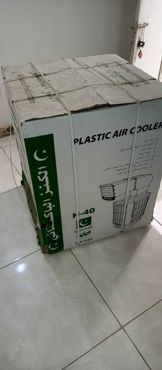 كونفير للبيع جديده بعدها ما مفتوحه


**إذا كنت صاحب هذا الإعلان وتريد حذفه لأي سبب، رجاءا أرسل رسالة إلى الدعم الفني**
