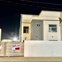 النجف • ٢٥٠م • بالاقساط