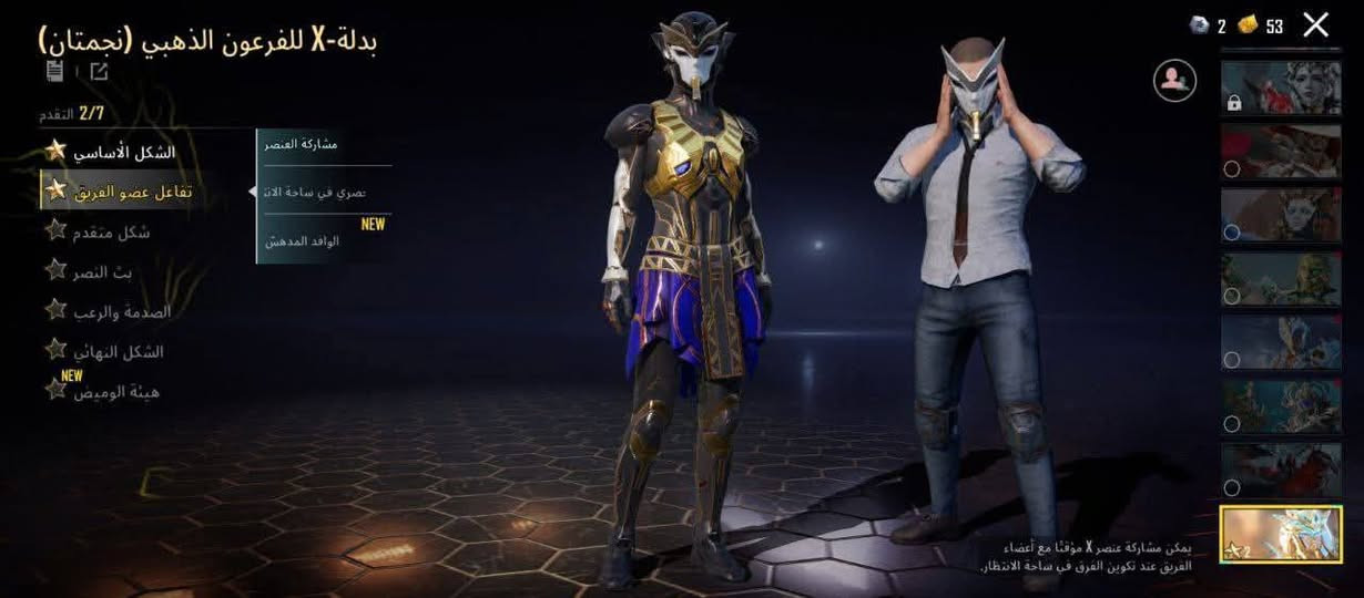 مرحبا حساب ببجي نوادر للبيع  سقوط A ونوادر هواي وفيس بنت وشعر سعر خاص


**إذا كنت صاحب هذا الإعلان وتريد حذفه لأي سبب، رجاءا أرسل رسالة إلى الدعم الفني**