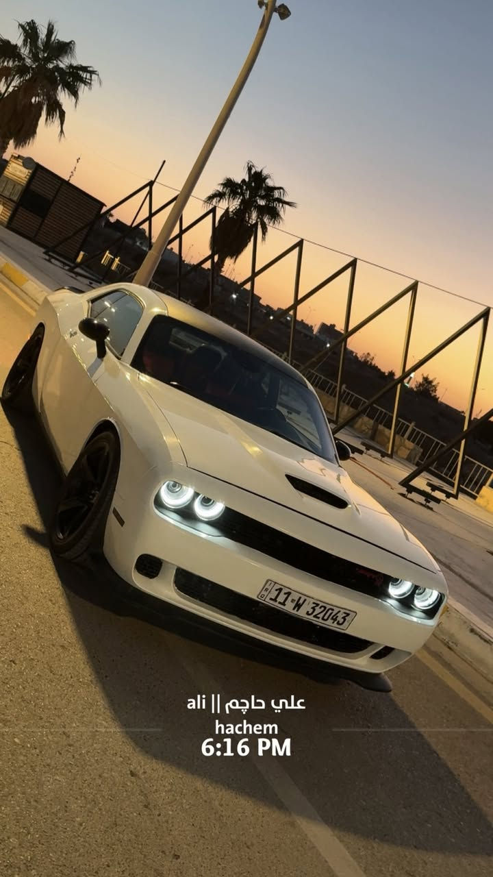 جالنجر 2019 صبغ حـزام السيارة داخل كاربون فايبر  اريد مراوس ب جارجر السيارة كير و مكينة خير من الله كلشي بيها جديد تخم تايرات جديد تخم بلكات تخم نوزلات مجاول  مابيه ولا برغي نقص 
***********
