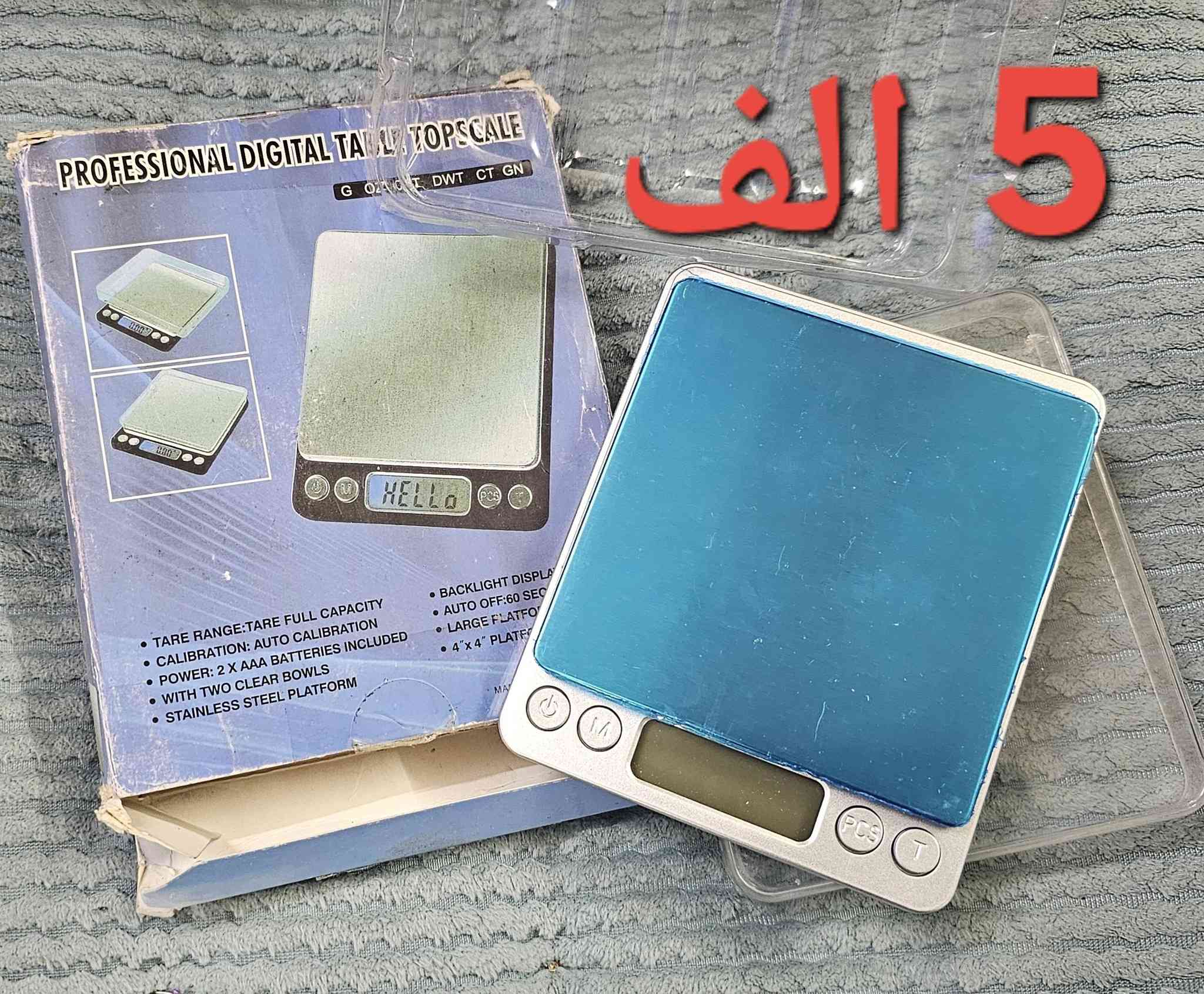 الاستفسار او الحجز خاااص لطفاً.⚘️⚘️⚘️


**إذا كنت صاحب هذا الإعلان وتريد حذفه لأي سبب، رجاءا أرسل رسالة إلى الدعم الفني**